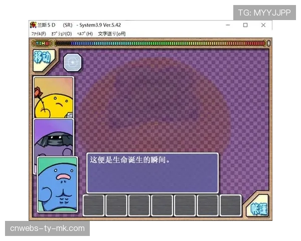 兰斯主场将启动夏季翻新计划,包括升级照明与更衣室设施 兰斯主场将启动夏季翻新计划,包括升级照明与更衣室设施