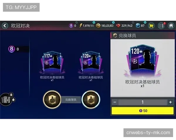 欧冠次回合展望:带着一球劣势,拜仁客场挑战皇马前景分析